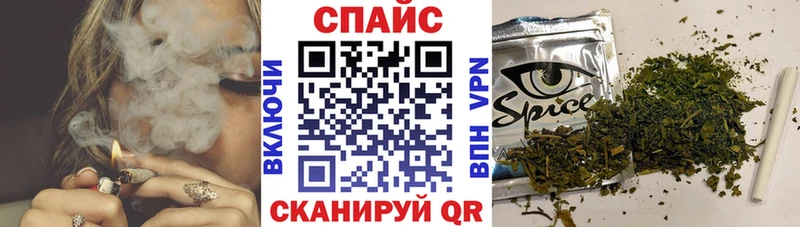 купить наркоту  Нефтекамск  Бутират буратино 