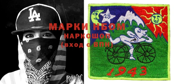 дмт Алексин
