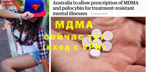 прущая мука Алзамай