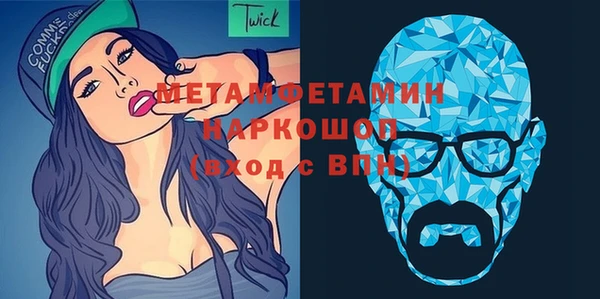 дмт Алексин