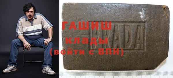 дмт Алексин