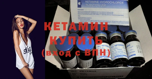 дмт Алексин