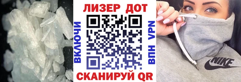 где найти наркотики  Нефтекамск  маркетплейс состав  Лсд 25 экстази ecstasy 