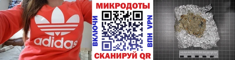 Псилоцибиновые грибы Psilocybine cubensis  мега ССЫЛКА  Нефтекамск 