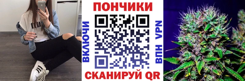 МАРИХУАНА конопля  купить наркотик  кракен tor  мориарти клад  Нефтекамск 
